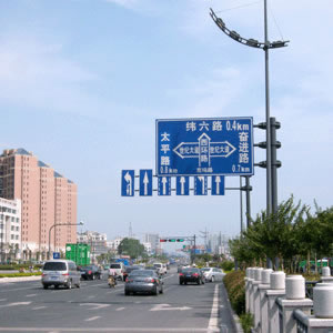 路標、路牌3